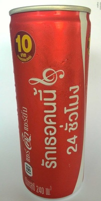 Coca-Cola Coca-Cola