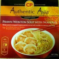Prawn Wonton Soup with Noodles Prawn Wonton Soup with Noodles