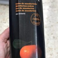 Zumo from Mandarin