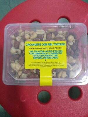 Cacahuete with Piel tostado Cacahuete with Piel tostado