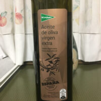 Extra Virgin Olive Oil