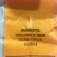 Produit inconnu