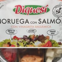 Produit inconnu