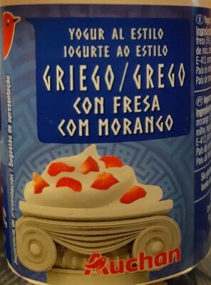 Greek with Strawberry Greek with Strawberry