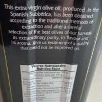 Extra Virgin Olive Oil