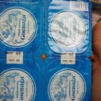 Yogurt Natural Goenaga