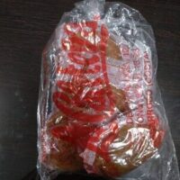Torta from Algarrobo