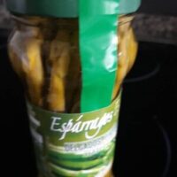 Asparagus