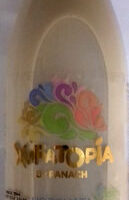 Horchata from Chufa