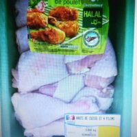 Découpes from Chicken Halal Découpes from Chicken Halal