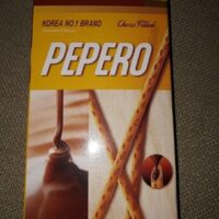 Lotte Pepero Nude