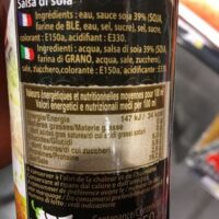 Exotic, Soya Sauce
