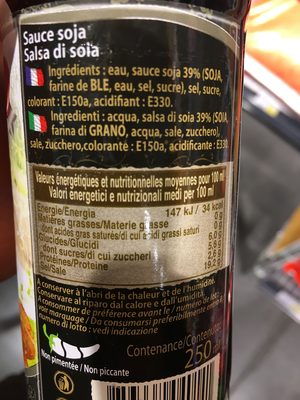 Exotic, Soya Sauce Exotic, Soya Sauce