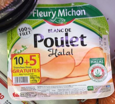 White Chicken hallal White Chicken hallal