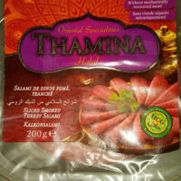 Salami from Turkey Thamina Halal Salami from Turkey Thamina Halal