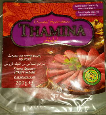 Salami from Turkey Thamina Halal Salami from Turkey Thamina Halal
