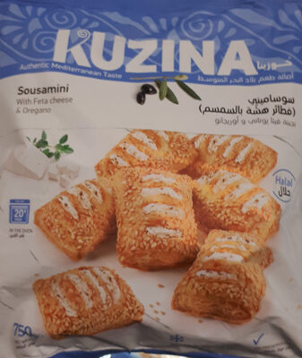 Sousamini Sousamini