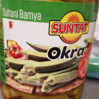 Baktat Mediterranean Products Okra