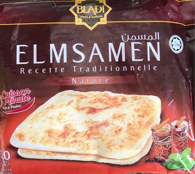 Elmsamen Elmsamen
