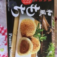 Peanut Mochi