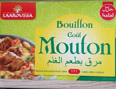 Broth Flavor Mouton Broth Flavor Mouton
