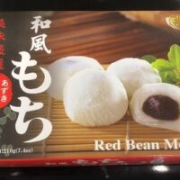 Mochi Haricot Red 180G