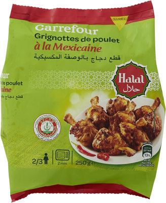 Grignottes from Chicken Mexicane Grignottes from Chicken Mexicane