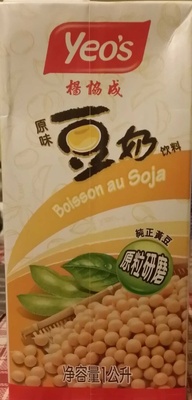 Boisson Soy (soy Bean 8%) Boisson Soy (soy Bean 8%)