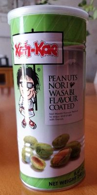 Peanuts Nori Wasabi Flavor Coated Peanuts Nori Wasabi Flavor Coated