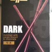 Pepero Dark Chocolate