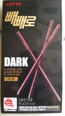 Pepero Dark Chocolate Pepero Dark Chocolate