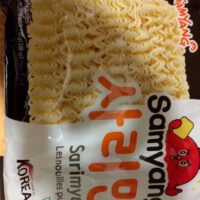 Samyang nouilles pures