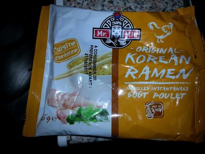 Instant Noodles and e Instant Noodles and e