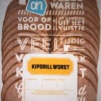 Kip grill worst