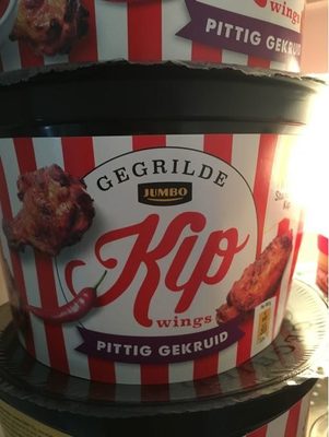 Kips Wings Kips Wings