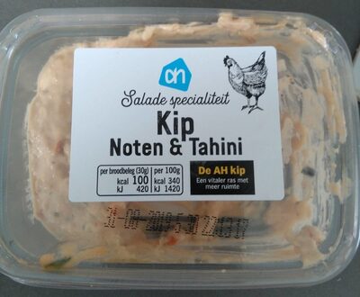 Kip Noten & Tahini Kip Noten & Tahini