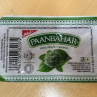 Paanbahar