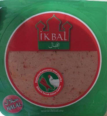 Salami ikbal Salami ikbal