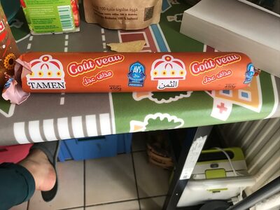 Saucisson veau Halal Saucisson veau Halal