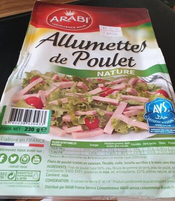 Allumettes from Chicken Allumettes from Chicken