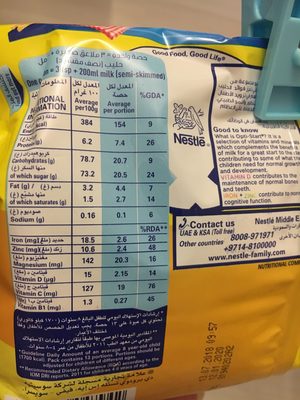 Nesquik Nesquik