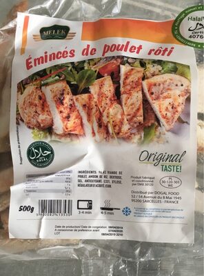 Minced from Chicken Minced from Chicken