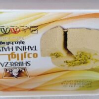 Halva