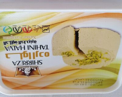 Halva Halva