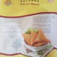 Samossa  Beef Halal
