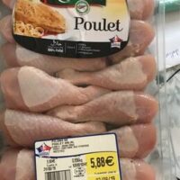 Pillons from Chicken