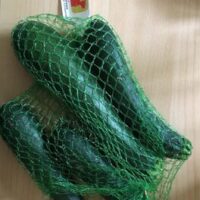 Courgette