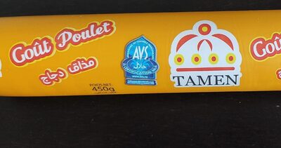 Tamaris Tamaris
