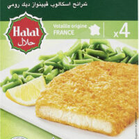 Escalope from Turkey viennoise Halal  à partir from Meat from Turkey reconstituée