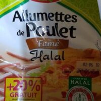Allumettes from Chicken Smoked  Halal